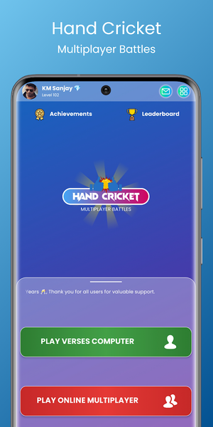 Hand Cricket - Team Battles - عکس بازی موبایلی اندروید