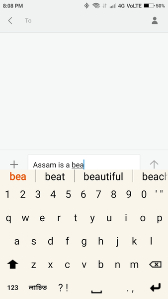 Lachit Multilingual Keyboard - Image screenshot of android app