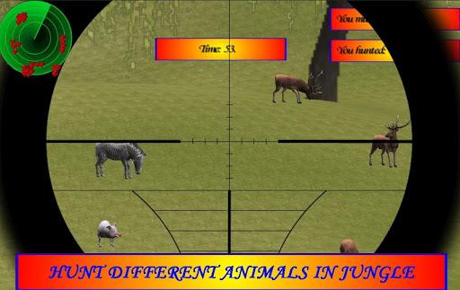 ANIMAL HUNTER 2016 - Gameplay image of android game