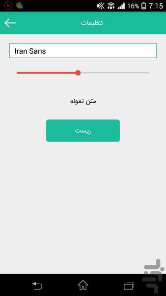 Slimming (8 KG) In One Week - Image screenshot of android app