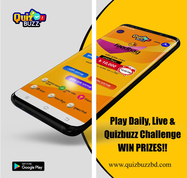 QuizBuzz-Play & Win - عکس برنامه موبایلی اندروید