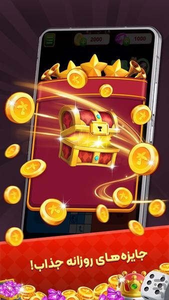 منچ کلاب: چت صوتی - Gameplay image of android game