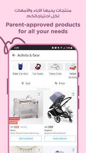 Babyshop - محل الأطفال - عکس برنامه موبایلی اندروید