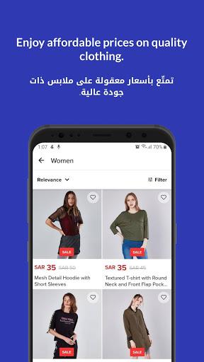 Max Fashion - ماكس اون لاين - عکس برنامه موبایلی اندروید