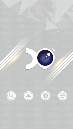 XVR Pro - Image screenshot of android app