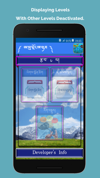 Kids Learn Dzongkha - Gameplay image of android game