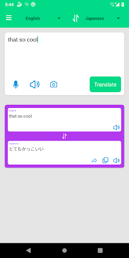 Candy Translator - Image screenshot of android app