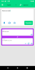 Candy Translator - عکس برنامه موبایلی اندروید
