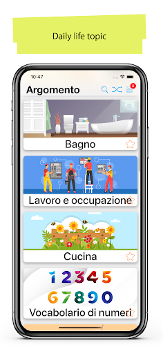 Italian 50000 Words & Pictures - عکس برنامه موبایلی اندروید
