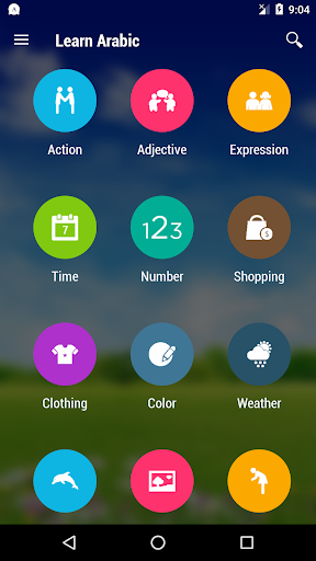 Learn Arabic - عکس برنامه موبایلی اندروید