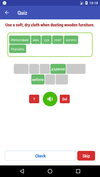 Learn Bulgarian - Image screenshot of android app