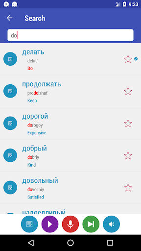 Learn Russian - عکس برنامه موبایلی اندروید