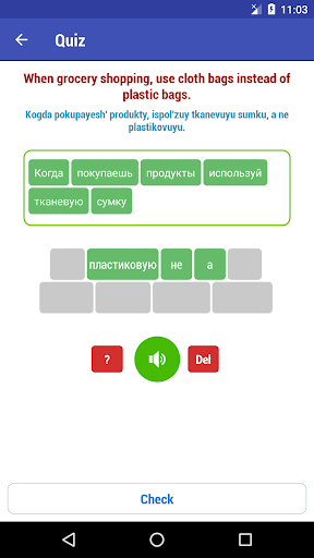 Learn Russian - عکس برنامه موبایلی اندروید
