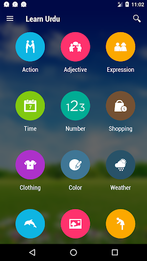 Learn Urdu - عکس برنامه موبایلی اندروید