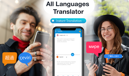 All Languages Translator - عکس برنامه موبایلی اندروید