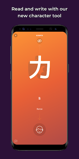 Scripts: Learn Chinese, Japanese writing, ASL, etc - Image screenshot of android app