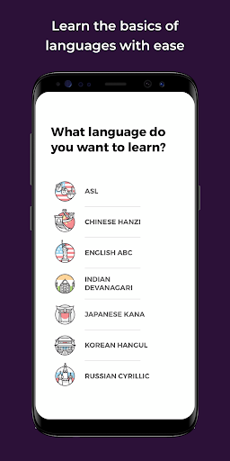 Scripts: Learn Chinese, Japanese writing, ASL, etc - عکس برنامه موبایلی اندروید