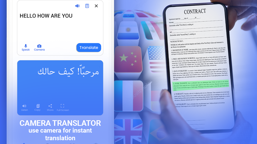 Translate: Language Translator - عکس برنامه موبایلی اندروید