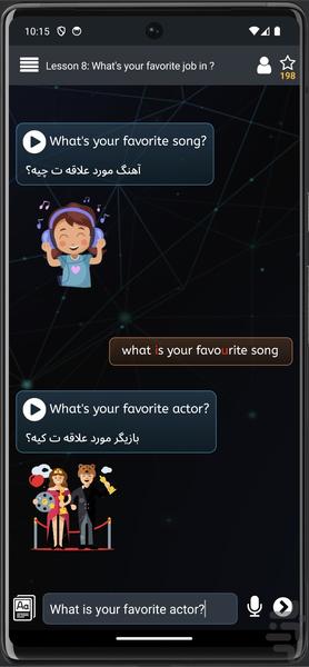 Languich - Image screenshot of android app