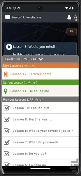 لنگویچ [چت بات آموزش انگلیسی] - عکس برنامه موبایلی اندروید