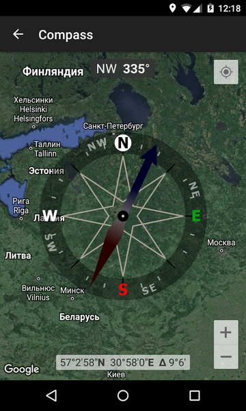 Barometer and Compass - عکس برنامه موبایلی اندروید