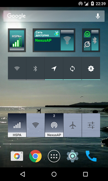Wi-Fi Hotspot Data Widget - عکس برنامه موبایلی اندروید