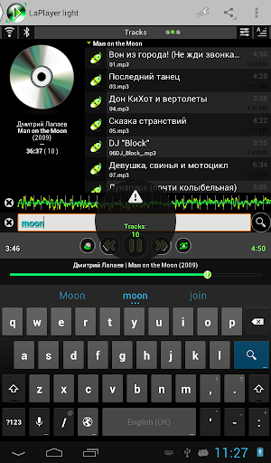 LaPlayer light - عکس برنامه موبایلی اندروید