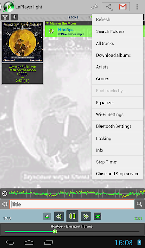 LaPlayer light - عکس برنامه موبایلی اندروید