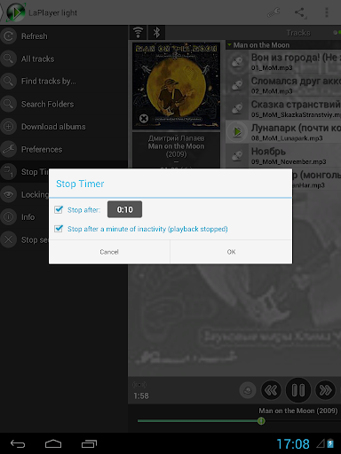 LaPlayer light - عکس برنامه موبایلی اندروید