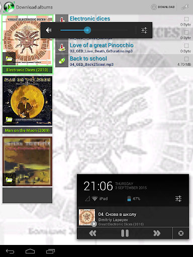LaPlayer light - عکس برنامه موبایلی اندروید
