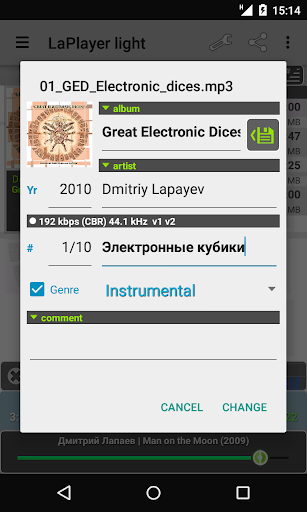 LaPlayer light - عکس برنامه موبایلی اندروید