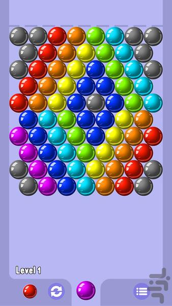 تیرانداز حباب - Gameplay image of android game