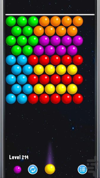 Bubble Shooter 2 - Gameplay image of android game