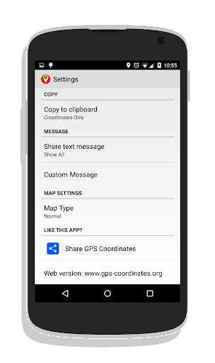 GPS Coordinates - Image screenshot of android app