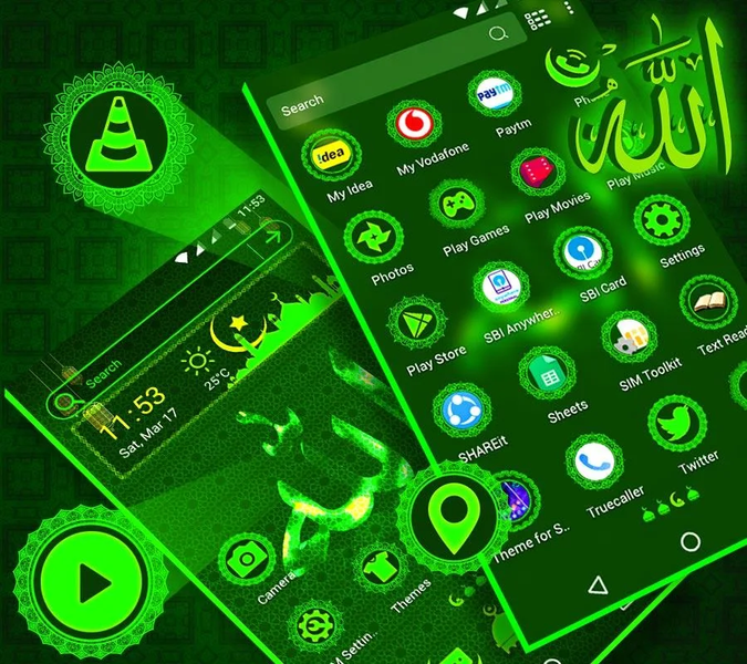 Allah Launcher Theme - Image screenshot of android app