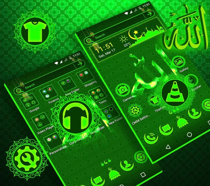 Allah Launcher Theme - Image screenshot of android app