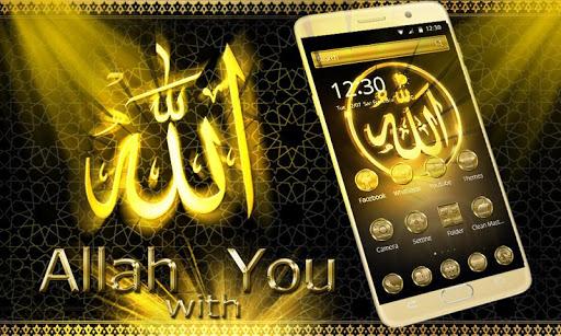 Allah Gold Theme Wallpaper - Image screenshot of android app