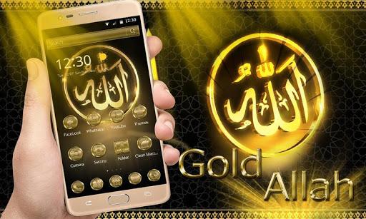 Allah Gold Theme Wallpaper - Image screenshot of android app
