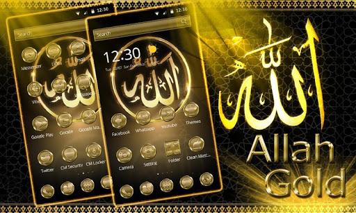 Allah Gold Theme Wallpaper - عکس برنامه موبایلی اندروید