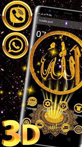 3D God Allah Launcher Theme🕌🌸 - عکس برنامه موبایلی اندروید