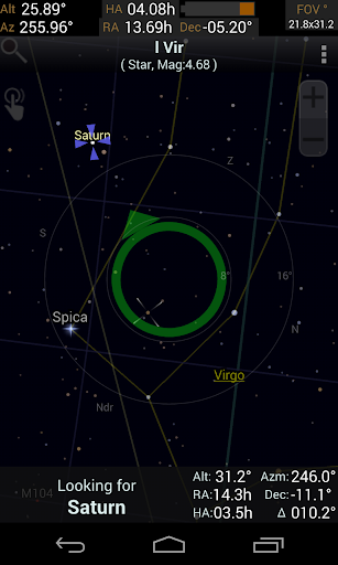 SkEye - عکس برنامه موبایلی اندروید