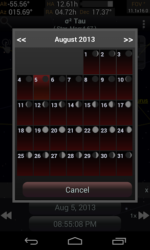 SkEye - عکس برنامه موبایلی اندروید