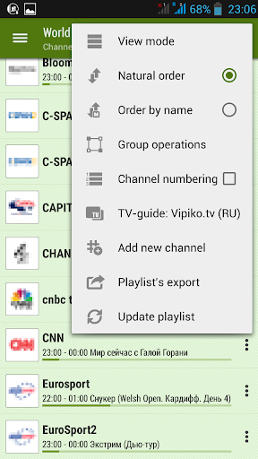 LAZY IPTV - عکس برنامه موبایلی اندروید