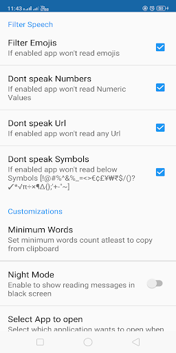 Message Reader - عکس برنامه موبایلی اندروید