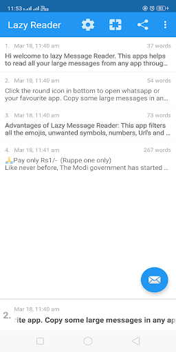 Message Reader - عکس برنامه موبایلی اندروید