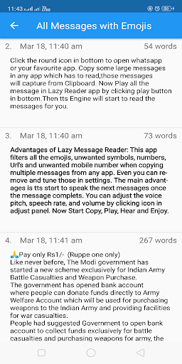 Message Reader - عکس برنامه موبایلی اندروید