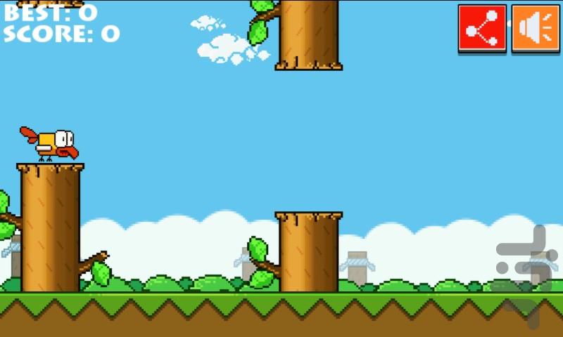 Leaping Bird - Gameplay image of android game