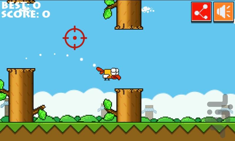 Leaping Bird - Gameplay image of android game