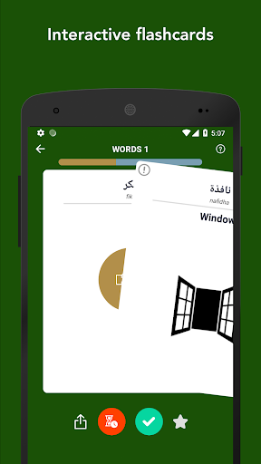 Tobo: Learn Arabic Vocabulary - عکس برنامه موبایلی اندروید