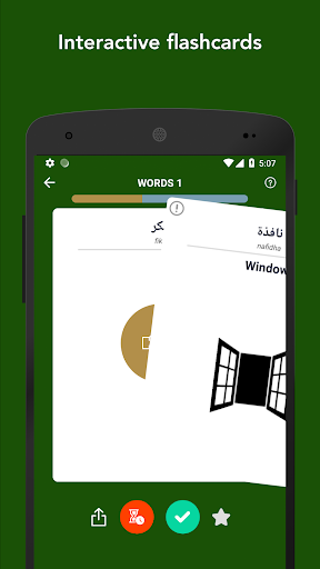 Tobo: Learn Arabic Vocabulary - Image screenshot of android app